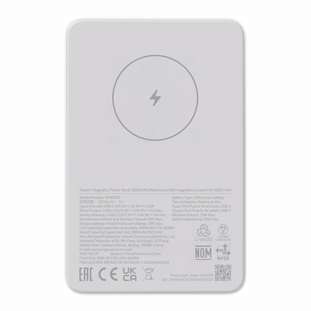 Xiaomi Magnetische Power Bank 5000mAh | Weiss